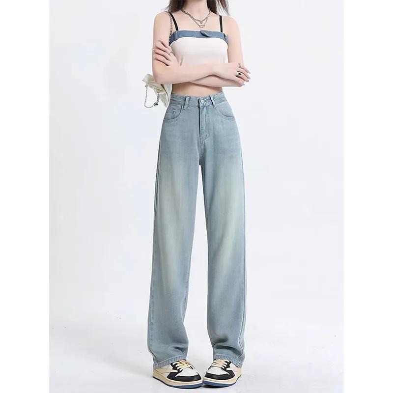 【RENA小舖 台灣現貨每天出】淺藍直筒刷白牛仔褲/高腰/休閒/百搭/直筒褲/牛仔褲/長腿【R21787】-細節圖2