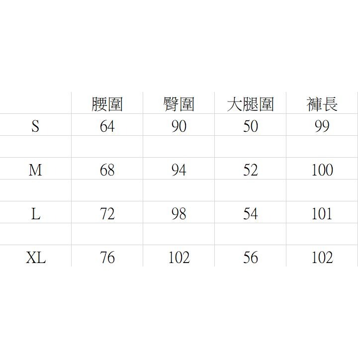 【RENA小舖 台灣現貨每天出】微喇叭長褲 喇叭褲 小喇叭 牛仔褲 牛仔長褲 顯瘦 時尚 長腿 辣妹【R21717】-細節圖9