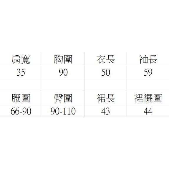 【RENA小舖 台灣現貨每天出】針織套裝/寬鬆毛衣/半身裙/韓版/休閒百搭/套裝/針織裙【R21893】-細節圖8