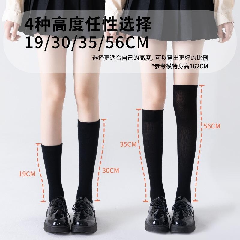 【RENA小舖 台灣現貨每天出】久站剋星薄款壓力襪 | 過膝襪/防滑不掉筒/美腿彈力襪【R22026】-細節圖6