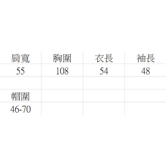 【RENA小舖 台灣現貨每天出】撞色毛衣套裝/寬鬆圓領針織衫+帽子/長袖百搭毛衣/秋冬/針織毛帽【R21867】-細節圖6