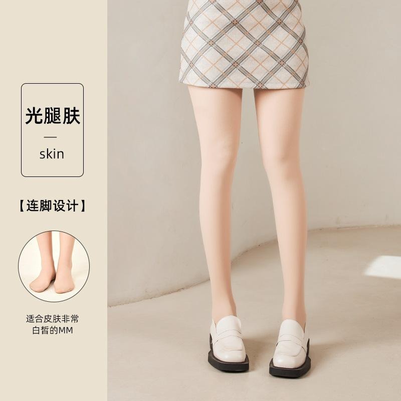 【RENA小舖 台灣現貨每天出】秋冬必備!光腿神器/絲襪/褲襪/連腿褲襪【R22039】-細節圖3