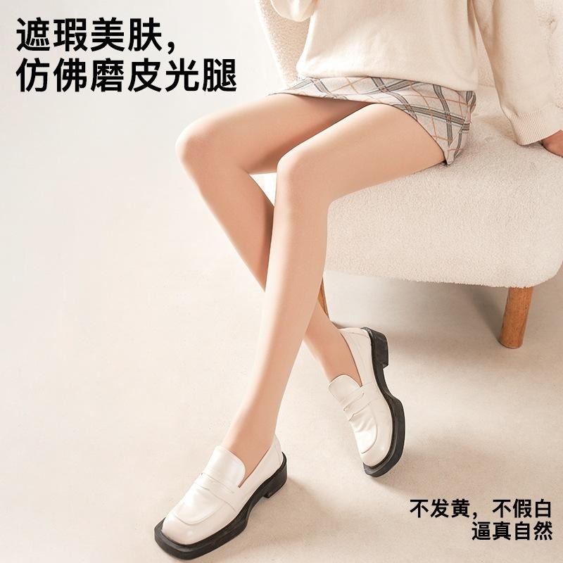 【RENA小舖 台灣現貨每天出】秋冬必備!光腿神器/絲襪/褲襪/連腿褲襪【R22039】-細節圖6