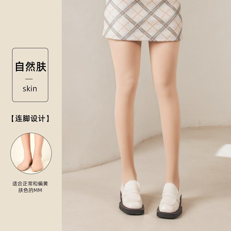 【RENA小舖 台灣現貨每天出】秋冬必備!光腿神器/絲襪/褲襪/連腿褲襪【R22039】-細節圖7