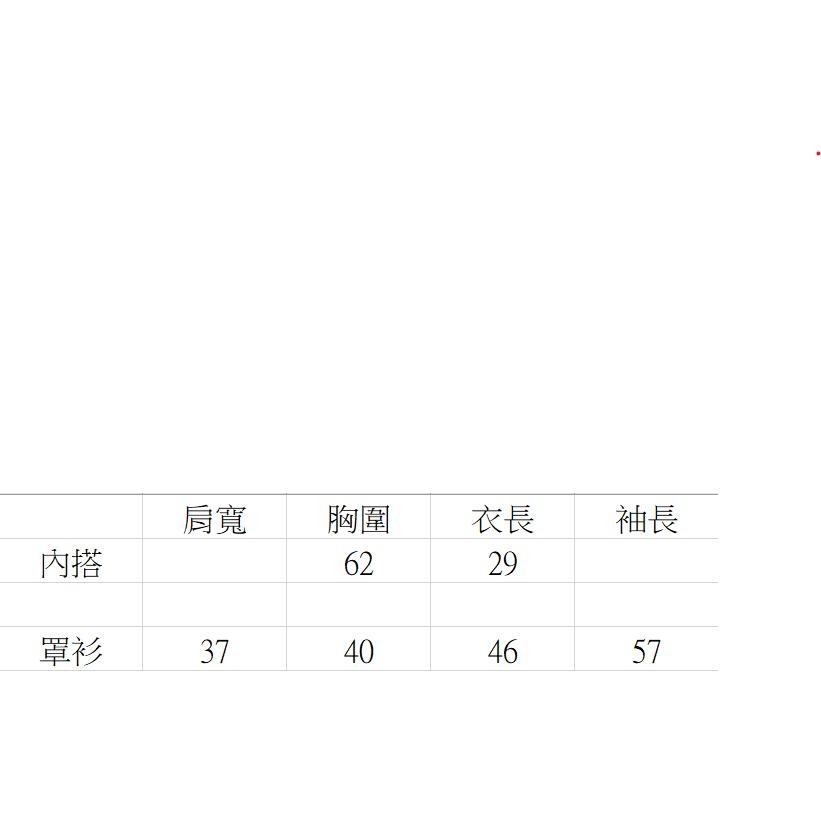 【RENA小舖 台灣現貨每天出】吊帶背心兩件套/針織罩衫/兩件套/休閒套裝/百搭顯瘦/日常套裝/細肩帶【R22003】-細節圖6