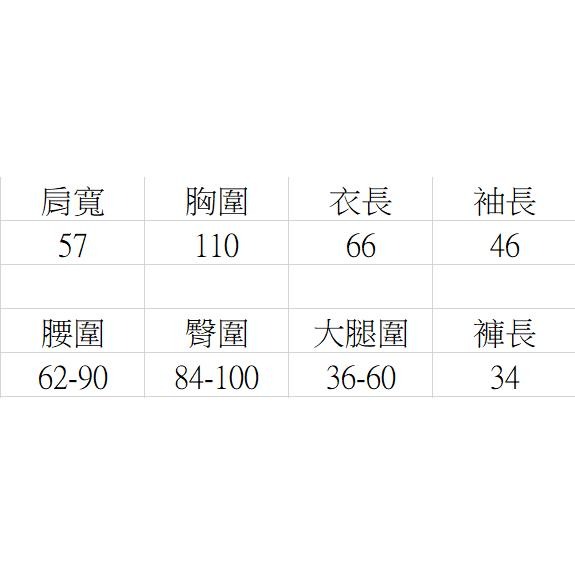 【RENA小舖 台灣現貨每天出】針織休閒套裝/韓版/針織毛衣上衣+短褲/毛衣套裝/兩件套/慵懶/秋冬【R21866】-細節圖7