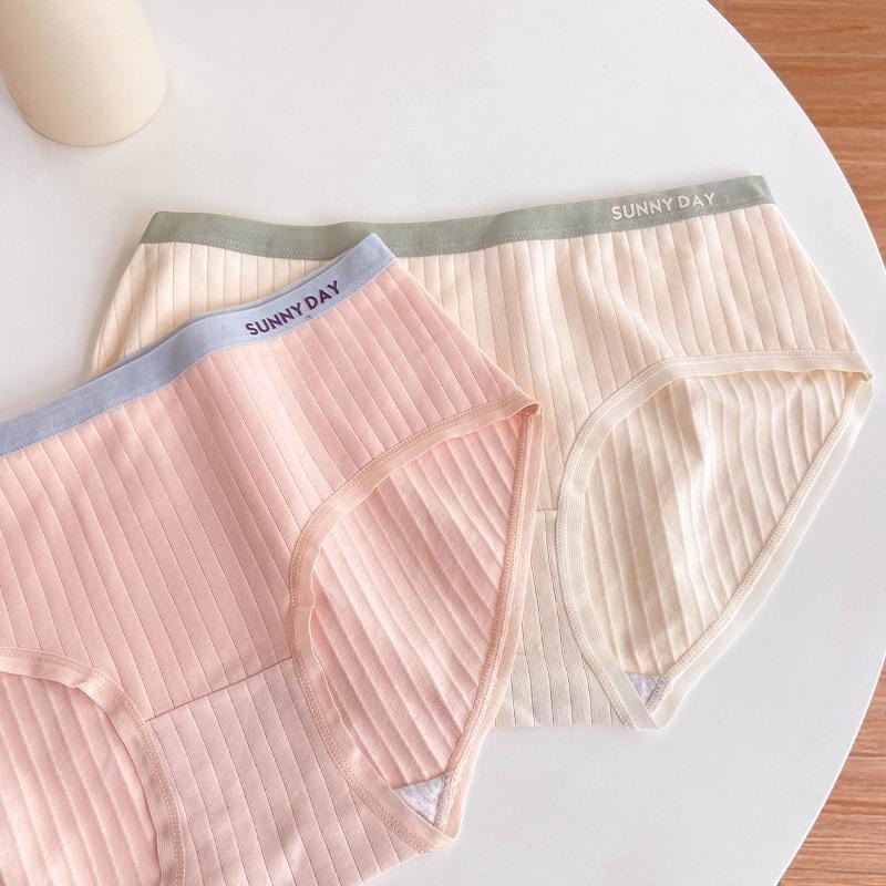 【RENA小舖 台灣現貨每天出】晴天好心情🌞｜日系純棉內褲_可愛/日系/舒適/少女/純棉/內褲【R21188】-細節圖4