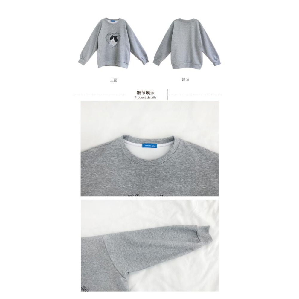 【RENA小舖 台灣現貨每天出】貓咪印花大學T 大學T 美式大學T 大學T長袖 印花T恤 長袖T恤【R21662】-細節圖4