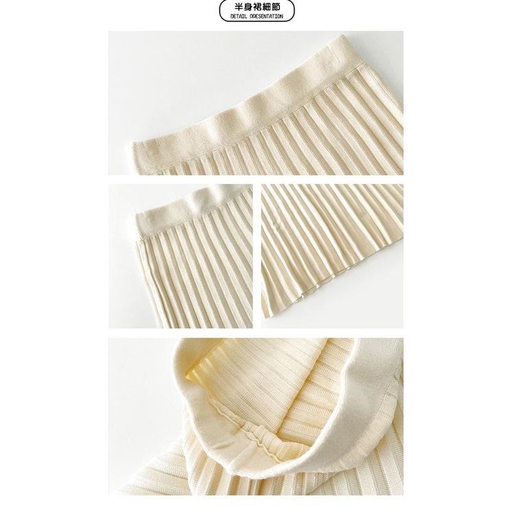 【RENA小舖 台灣現貨每天出】氣質英倫風卡其色風衣外套秋冬高腰顯瘦針織半身裙上衣套裝【R20630】-細節圖4