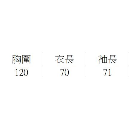 【RENA小舖 台灣現貨每天出】簡約風字母印花大學T 大學T 美式大學T 大學T長袖 長袖T恤 T恤女【R21666】-細節圖9