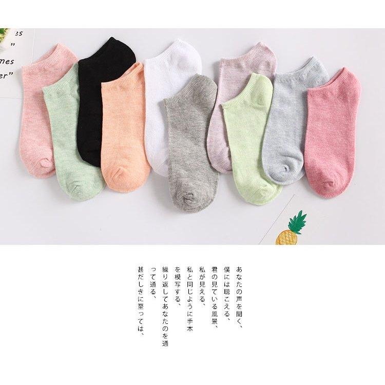 【RENA小舖 台灣現貨每天出】船型襪帆船襪 女生 襪子 春夏 馬卡龍色 糖果色 韓國 隱形襪 日韓【R21692】-細節圖2