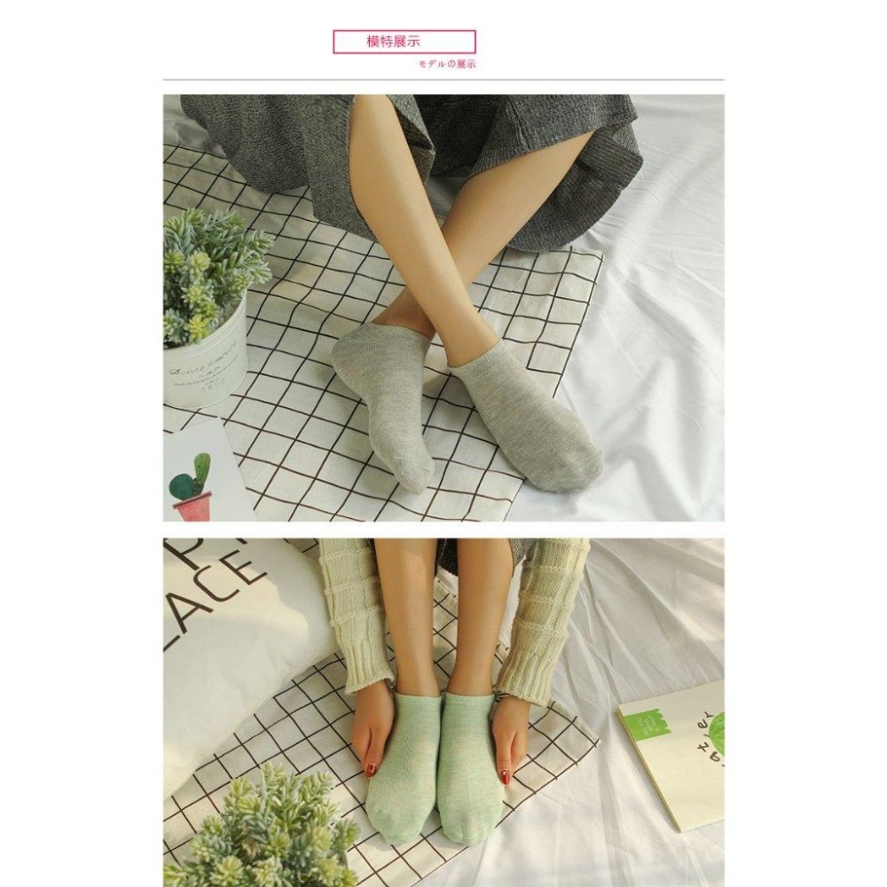 【RENA小舖 台灣現貨每天出】船型襪帆船襪 女生 襪子 春夏 馬卡龍色 糖果色 韓國 隱形襪 日韓【R21692】-細節圖8