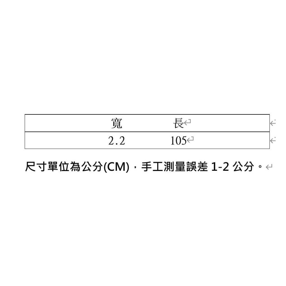 【RENA小舖 台灣現貨每天出】｜自由可調節👌｜無孔腰帶_復古/日系/簡約/ins風/腰帶/配件【R21374】-細節圖9