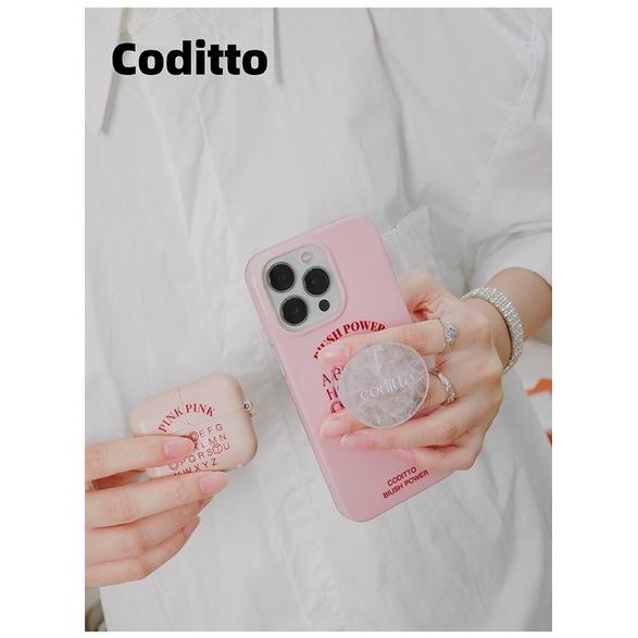 𝖯𝗂𝗀𝗅𝗂𝗄𝖾𝗆𝖾 | CODITTO 粉色彈蓋式AirPods保護套 𝗦𝗲𝗽.𝗻𝗲𝘄-細節圖7