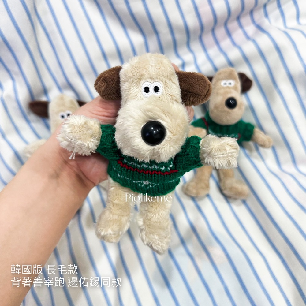 ￼𝖯𝗂𝗀𝗅𝗂𝗄𝖾𝗆𝖾 |《背著善宰跑》邊佑錫同款！掌門狗吊飾包包掛件-規格圖4
