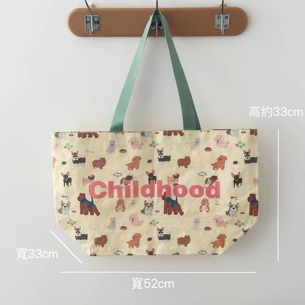 ￼Piglikeme|可愛狗狗插畫🐶編織袋 大容量購物袋 防水環保袋 手提袋-細節圖6