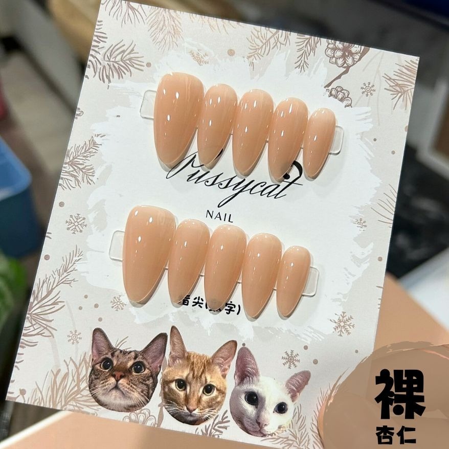 裸色【台灣現貨實拍】純手工美甲片｜手工穿戴甲-規格圖5