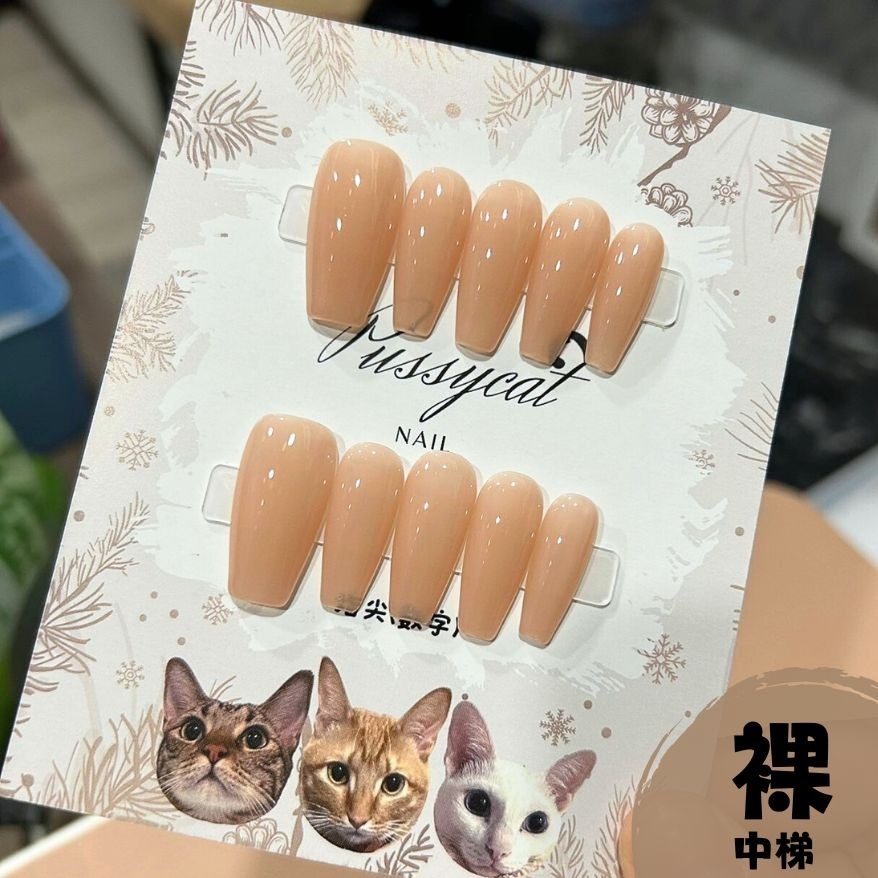 裸色【台灣現貨實拍】純手工美甲片｜手工穿戴甲-規格圖5