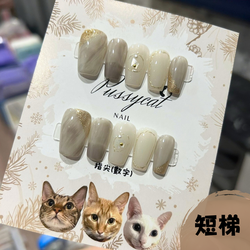 灰暈染②【台灣現貨實拍】純手工美甲片｜手工穿戴甲-規格圖4