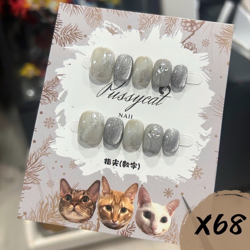 杏仁𝐗𝟔𝟖【台灣現貨實拍】純手工美甲片｜手工穿戴甲-規格圖5