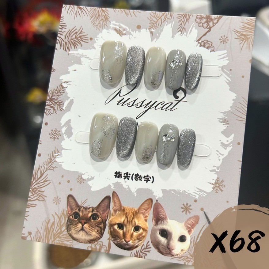 杏仁𝐗𝟔𝟖【台灣現貨實拍】純手工美甲片｜手工穿戴甲-規格圖5