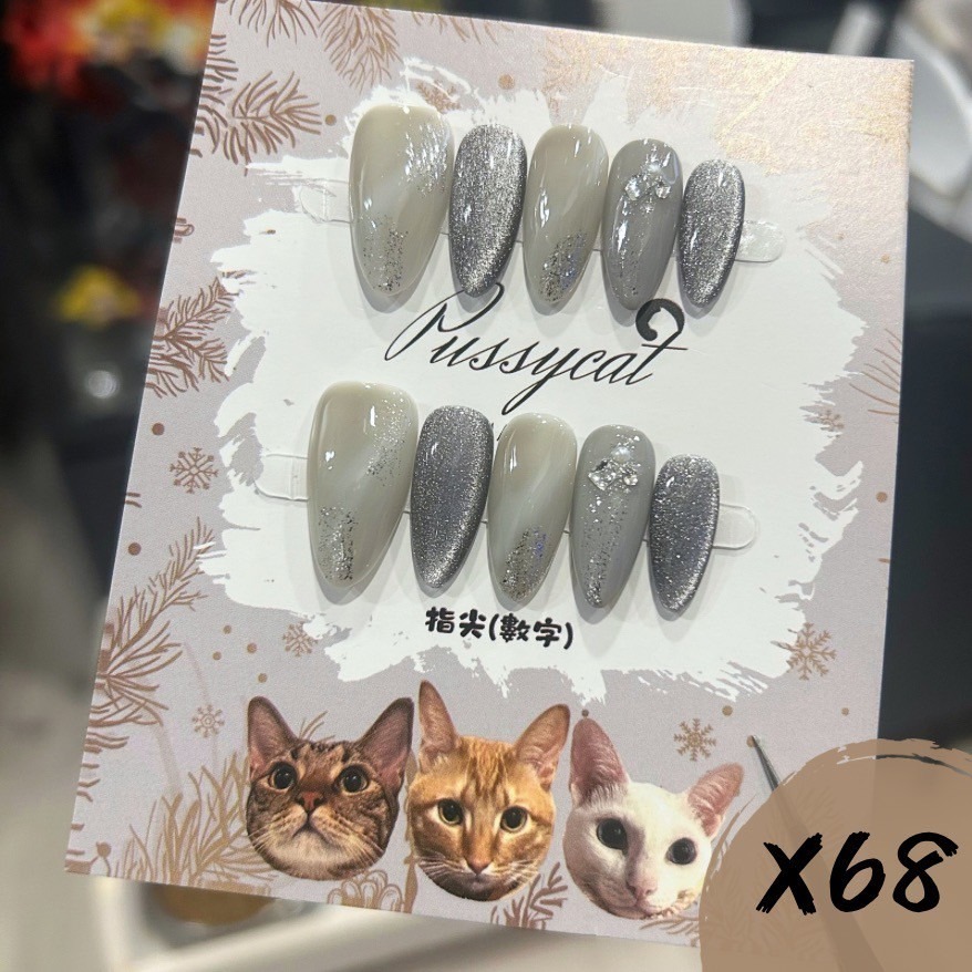 杏仁𝐗𝟔𝟖【台灣現貨實拍】純手工美甲片｜手工穿戴甲-規格圖5