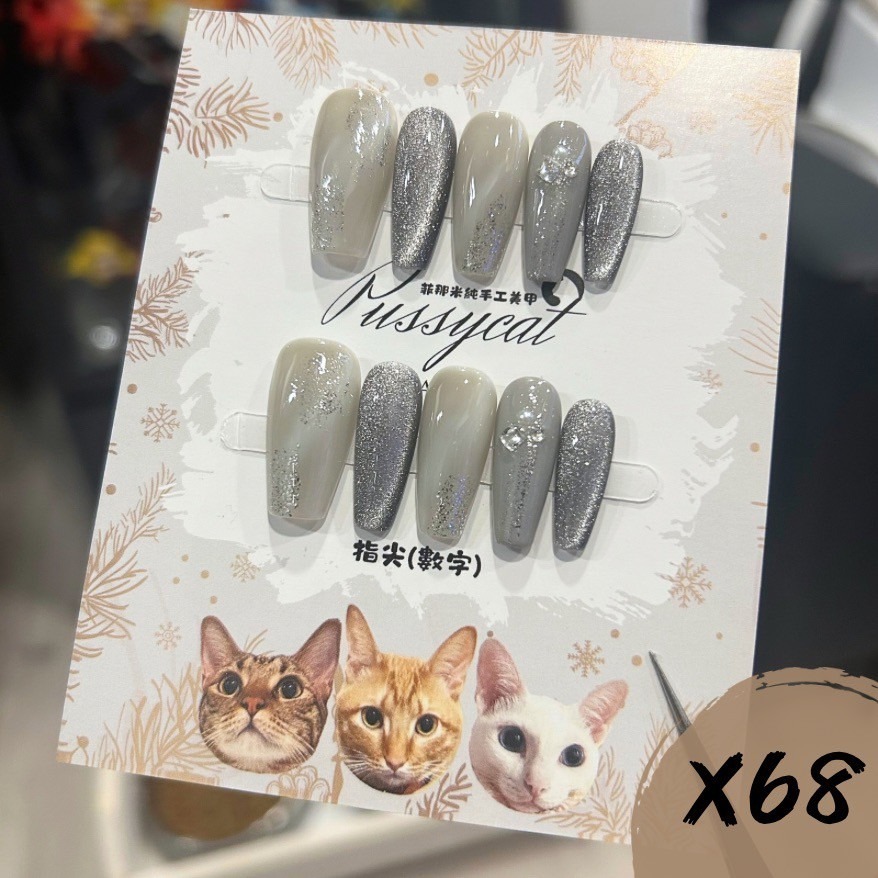 杏仁𝐗𝟔𝟖【台灣現貨實拍】純手工美甲片｜手工穿戴甲-規格圖5