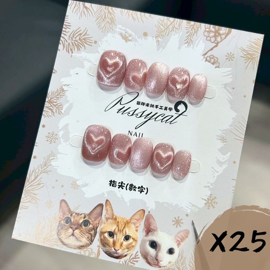 𝐗𝟐𝟓【台灣現貨實拍】純手工美甲片｜手工穿戴甲-細節圖3