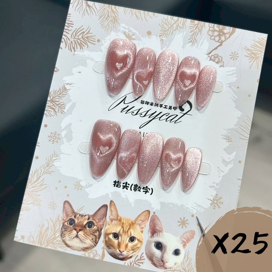 𝐗𝟐𝟓【台灣現貨實拍】純手工美甲片｜手工穿戴甲-規格圖4