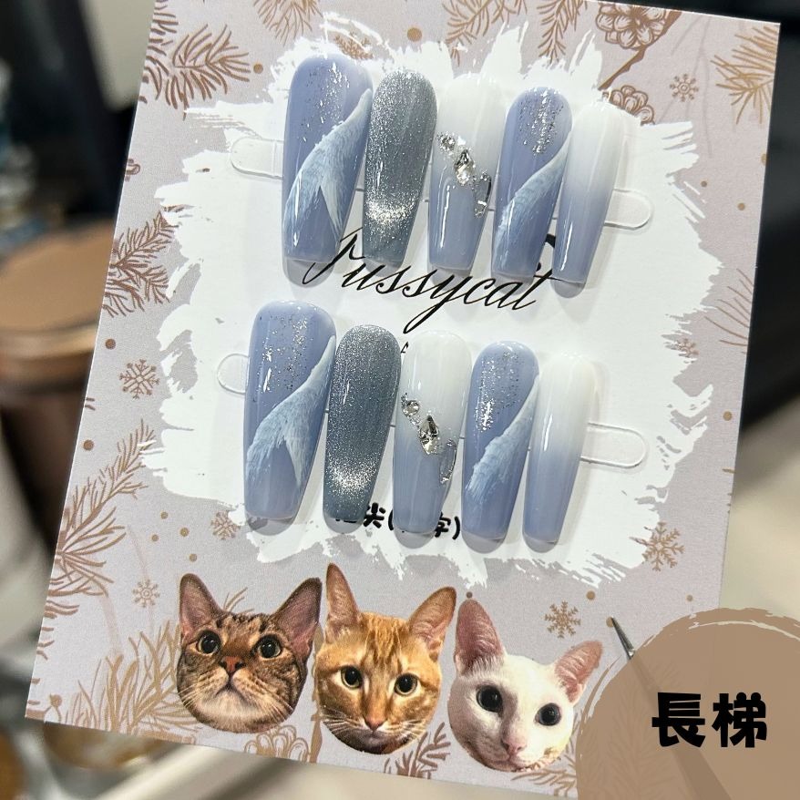 冰透藍暈染貓眼【台灣現貨實拍】純手工美甲片｜手工穿戴甲-規格圖4