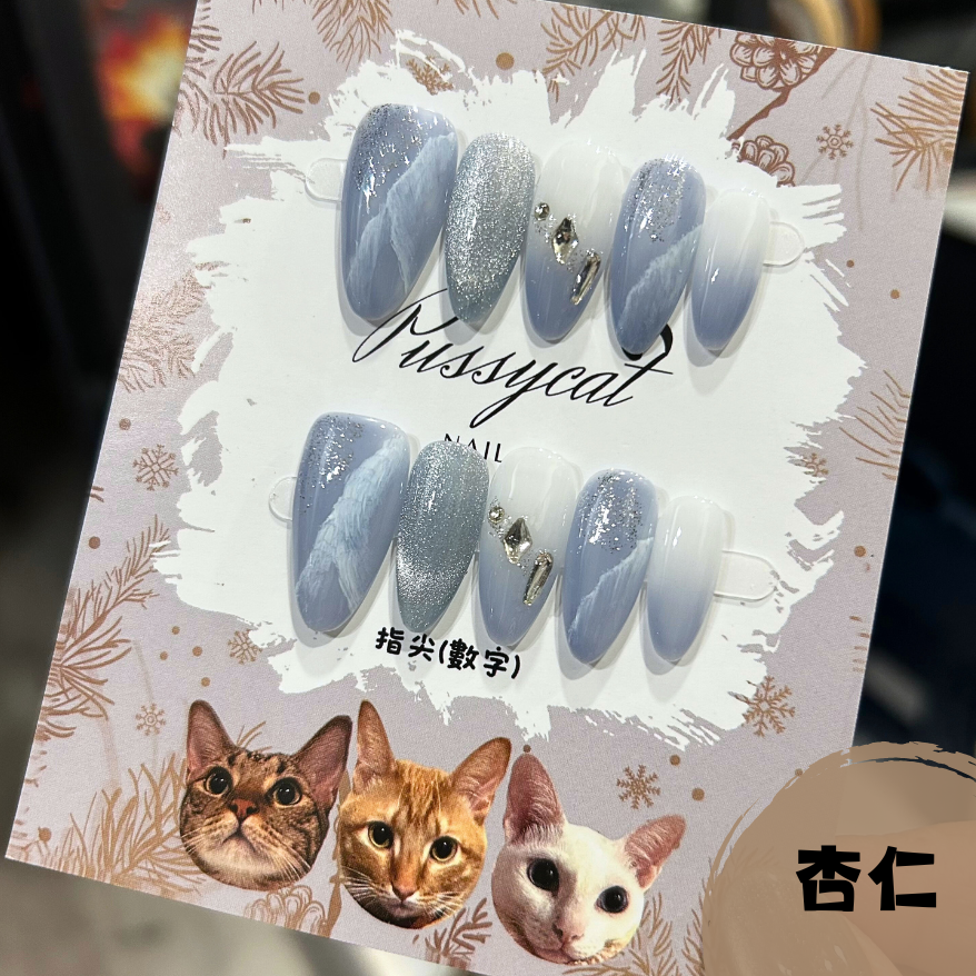 冰透藍暈染貓眼【台灣現貨實拍】純手工美甲片｜手工穿戴甲-規格圖4