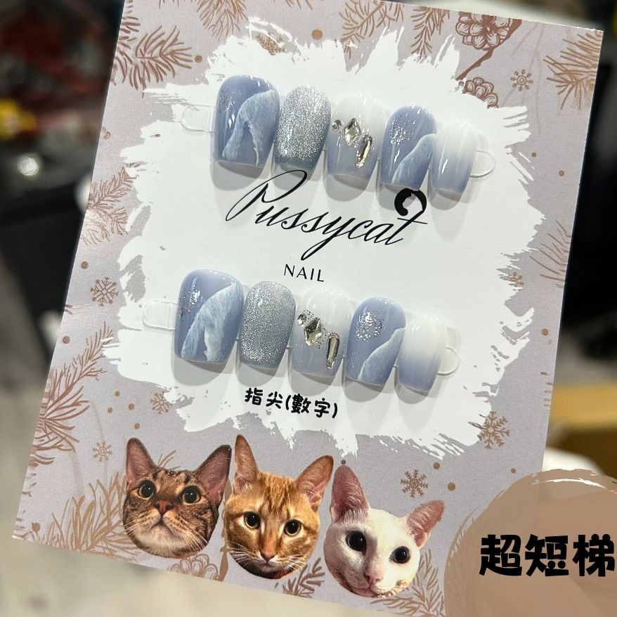 冰透藍暈染貓眼【台灣現貨實拍】純手工美甲片｜手工穿戴甲-規格圖4