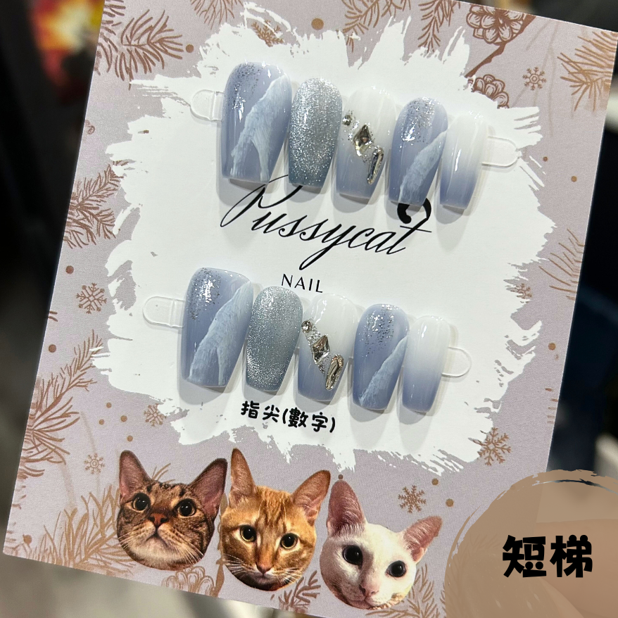 冰透藍暈染貓眼【台灣現貨實拍】純手工美甲片｜手工穿戴甲-規格圖4