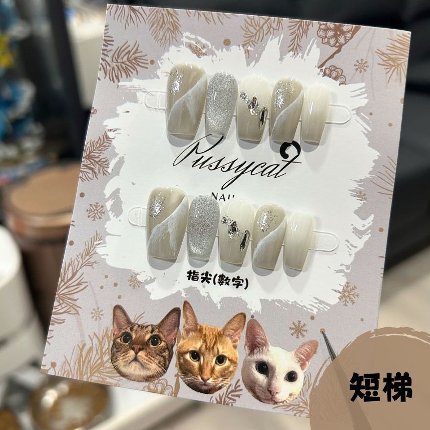 冰透灰暈染貓眼【台灣現貨實拍】純手工美甲片｜手工穿戴甲-規格圖4