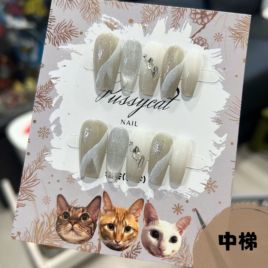 冰透灰暈染貓眼【台灣現貨實拍】純手工美甲片｜手工穿戴甲-規格圖4