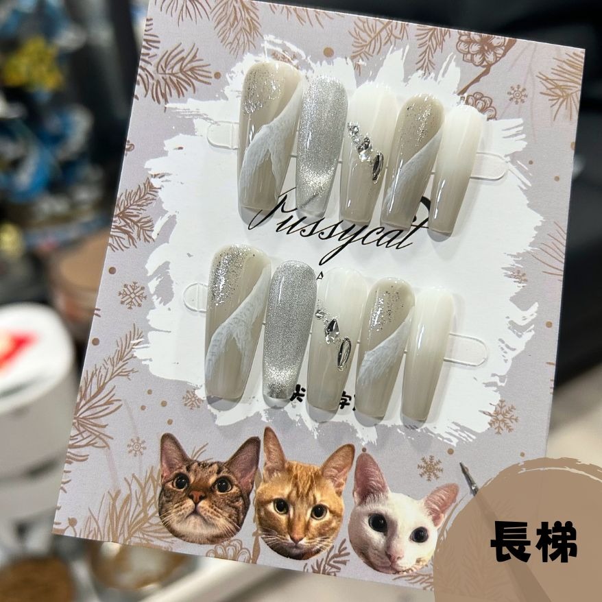 冰透灰暈染貓眼【台灣現貨實拍】純手工美甲片｜手工穿戴甲-規格圖4
