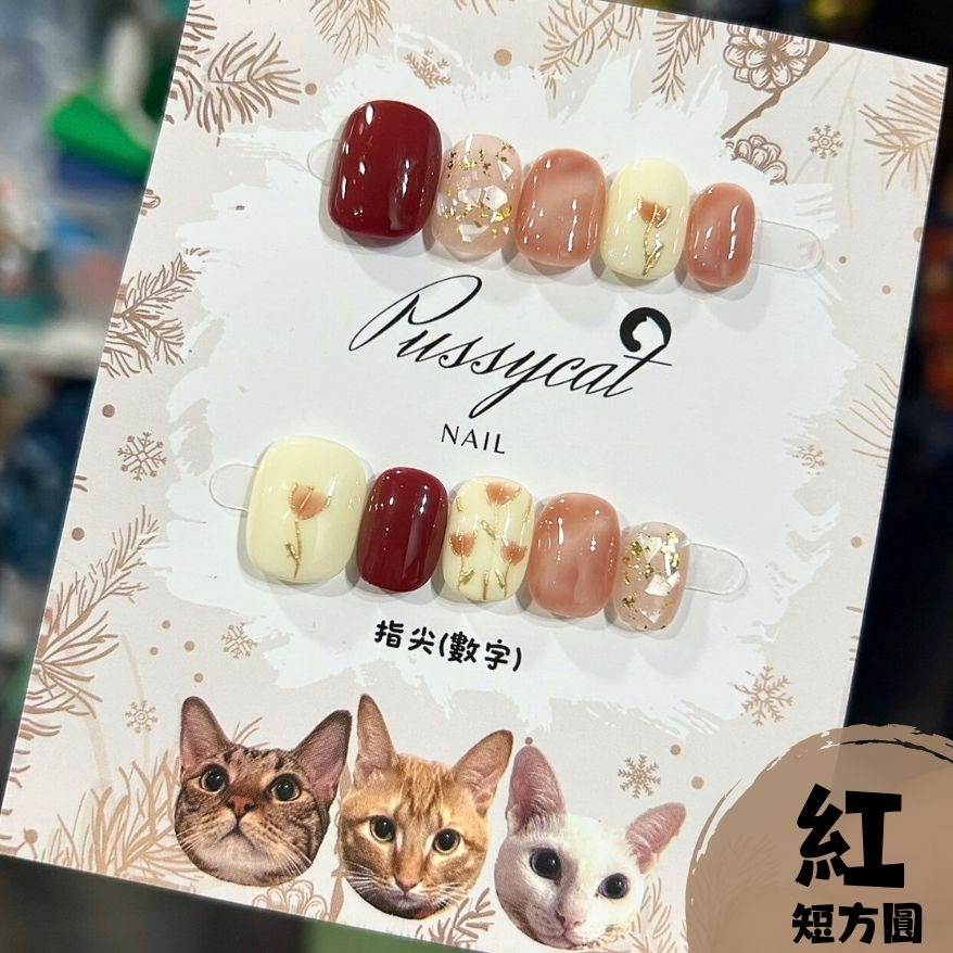 鬱金香②【台灣現貨實拍】純手工美甲片｜手工穿戴甲-規格圖4