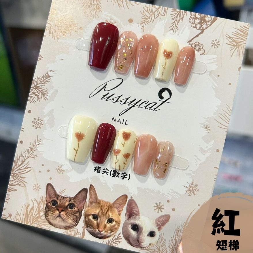 鬱金香②【台灣現貨實拍】純手工美甲片｜手工穿戴甲-規格圖4