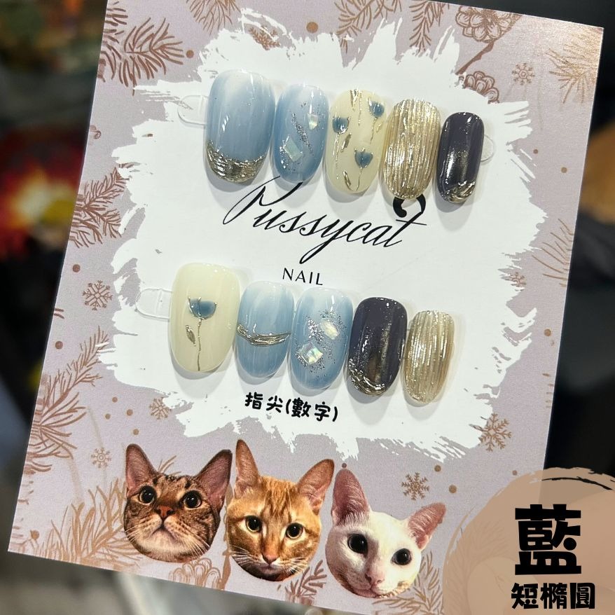 鬱金香②【台灣現貨實拍】純手工美甲片｜手工穿戴甲-規格圖4