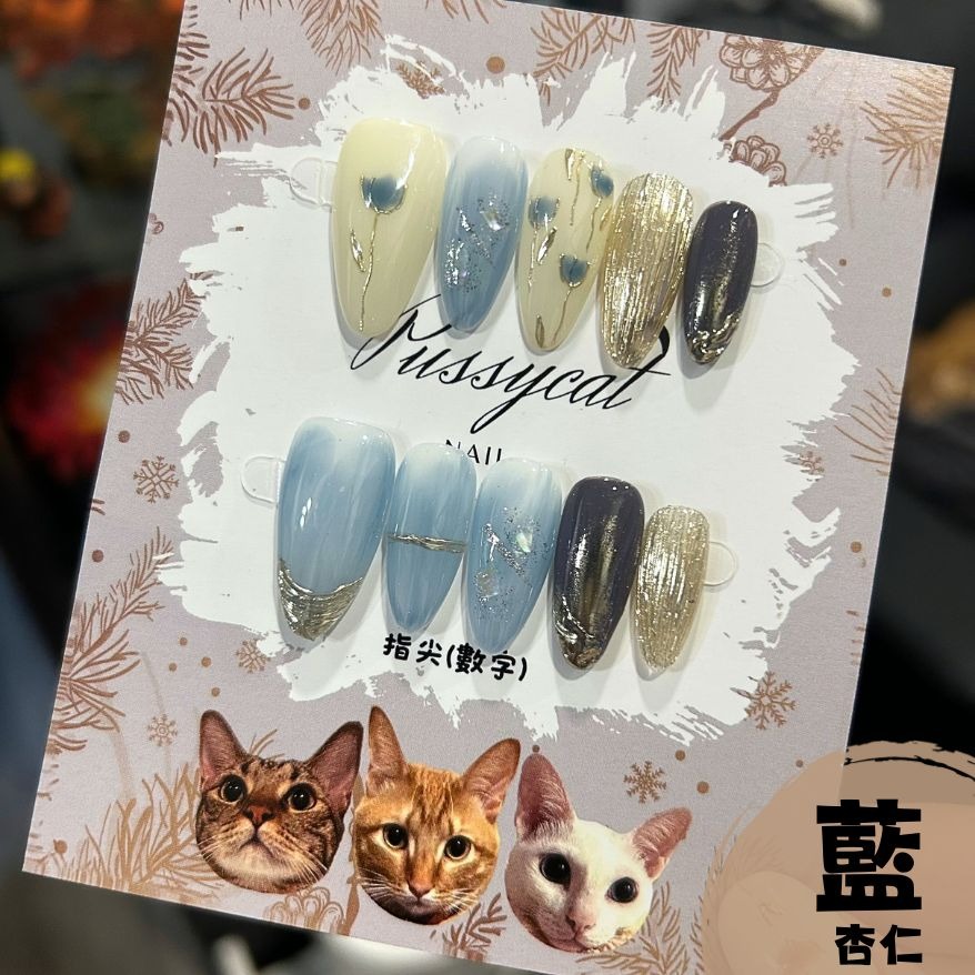 鬱金香②【台灣現貨實拍】純手工美甲片｜手工穿戴甲-規格圖4