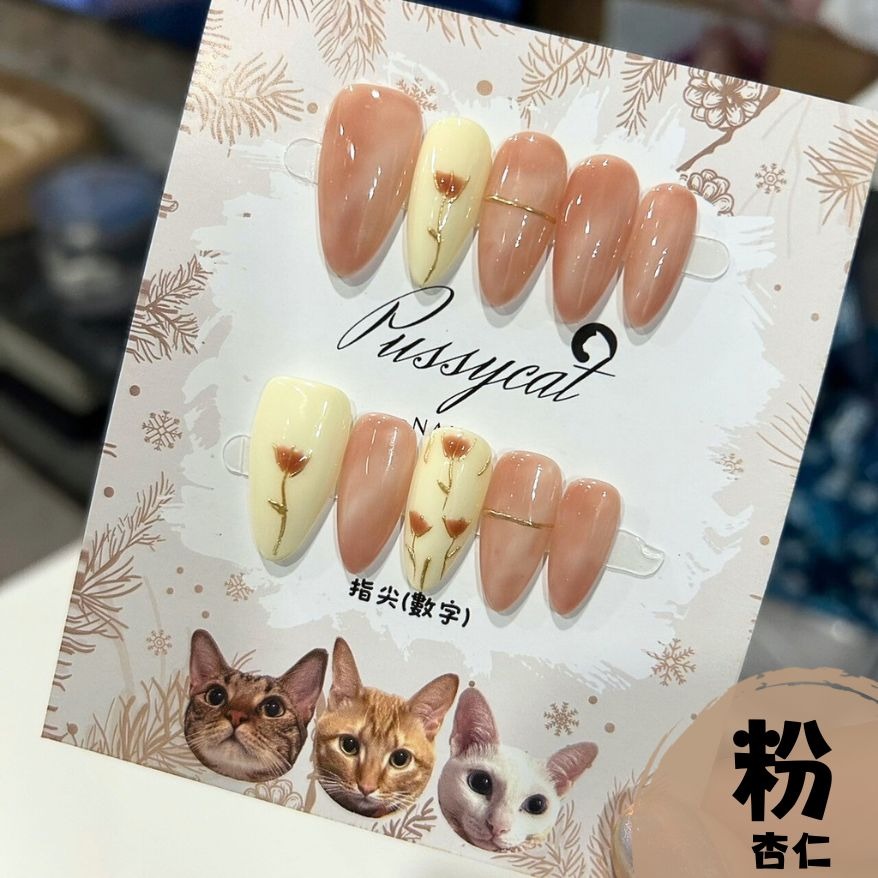 鬱金香②【台灣現貨實拍】純手工美甲片｜手工穿戴甲-規格圖4