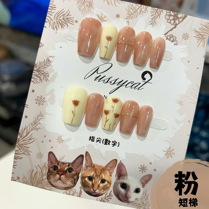 鬱金香②【台灣現貨實拍】純手工美甲片｜手工穿戴甲-規格圖4