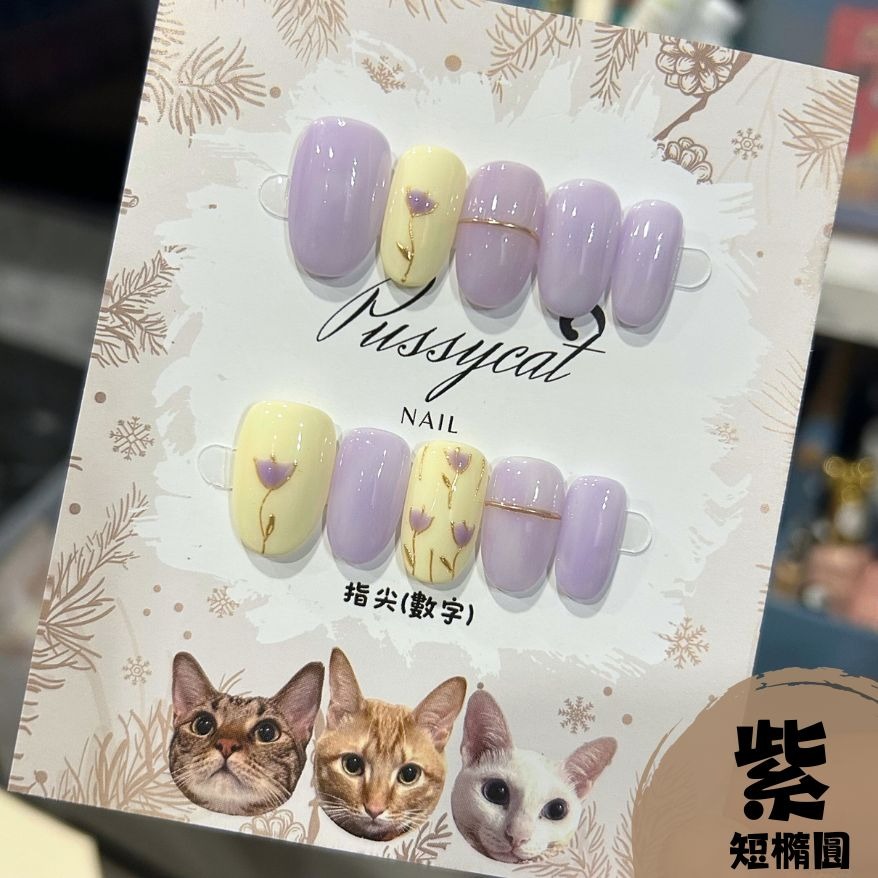 鬱金香②【台灣現貨實拍】純手工美甲片｜手工穿戴甲-規格圖4