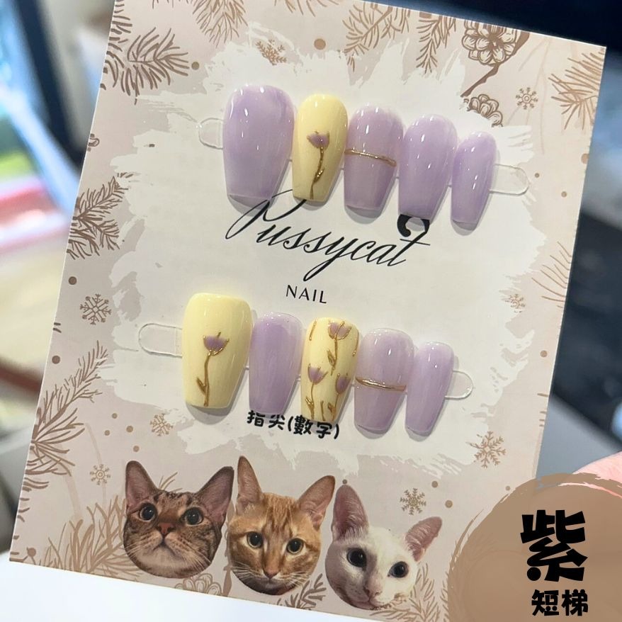 鬱金香②【台灣現貨實拍】純手工美甲片｜手工穿戴甲-規格圖4