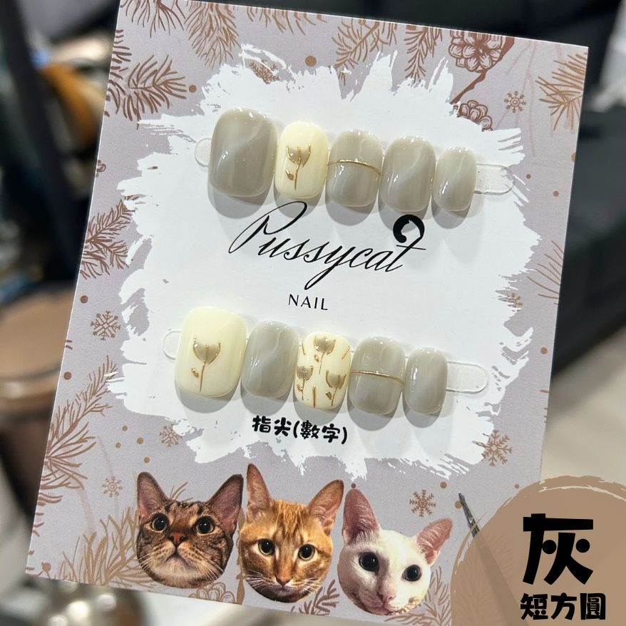 鬱金香【台灣現貨實拍】純手工美甲片｜手工穿戴甲-規格圖4