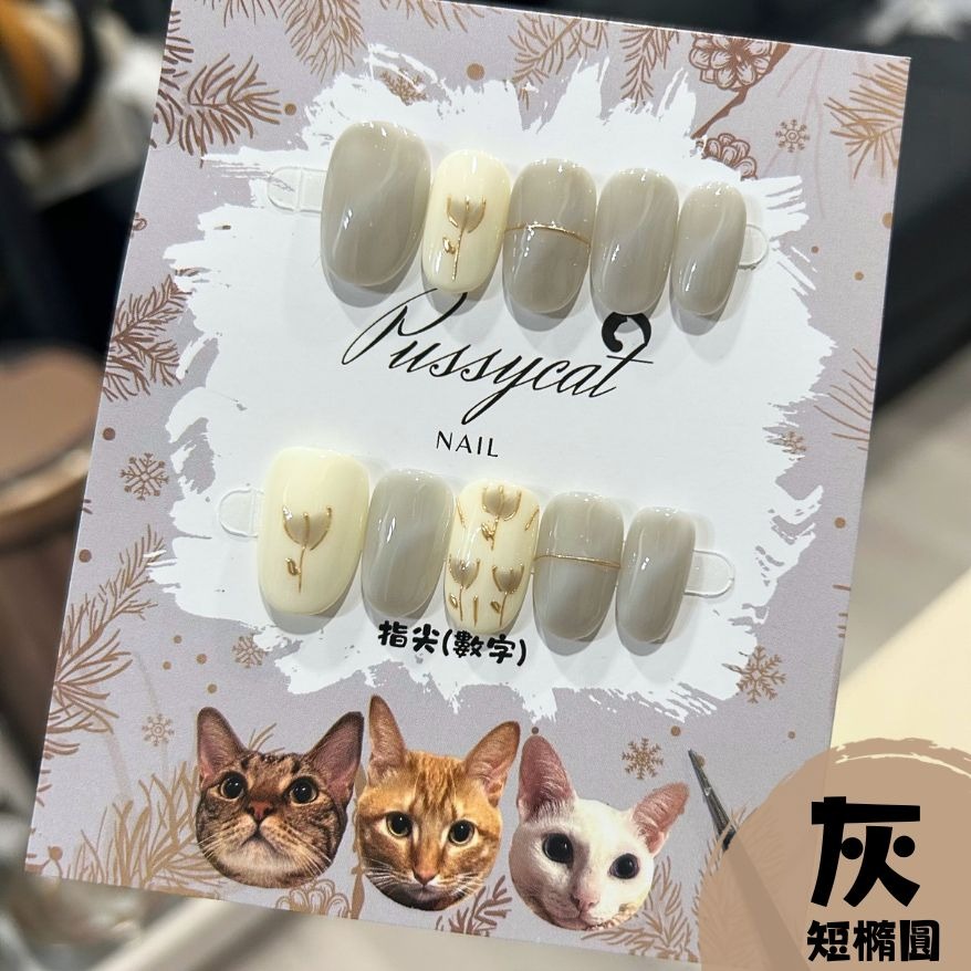 鬱金香【台灣現貨實拍】純手工美甲片｜手工穿戴甲-規格圖4