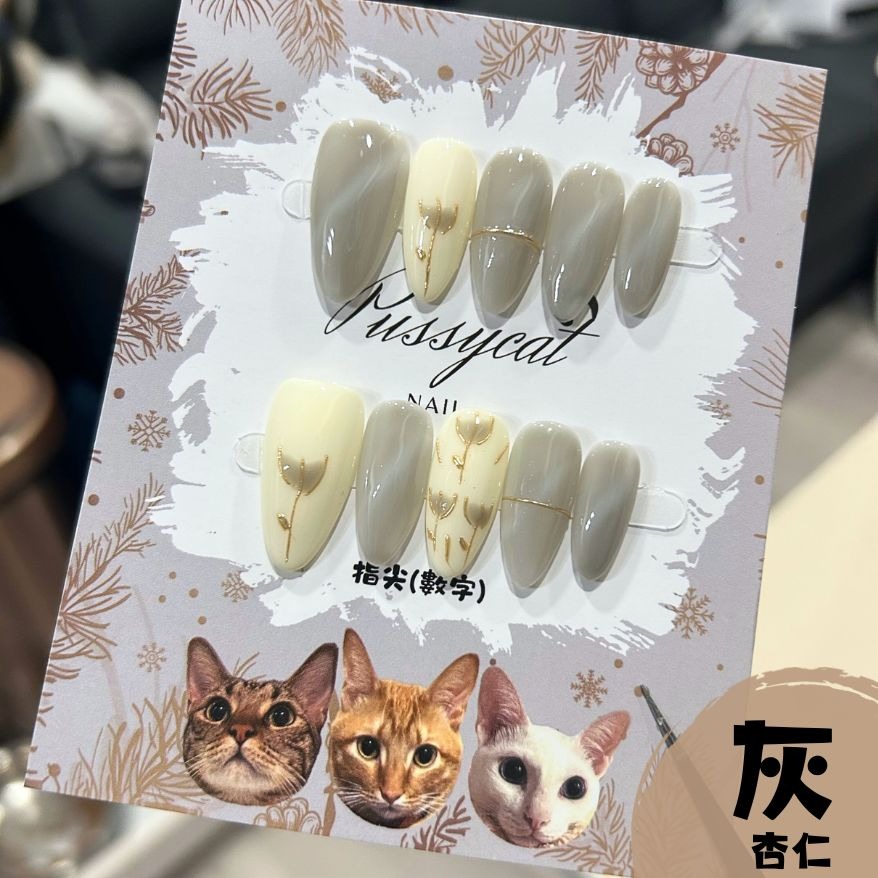 鬱金香【台灣現貨實拍】純手工美甲片｜手工穿戴甲-規格圖4