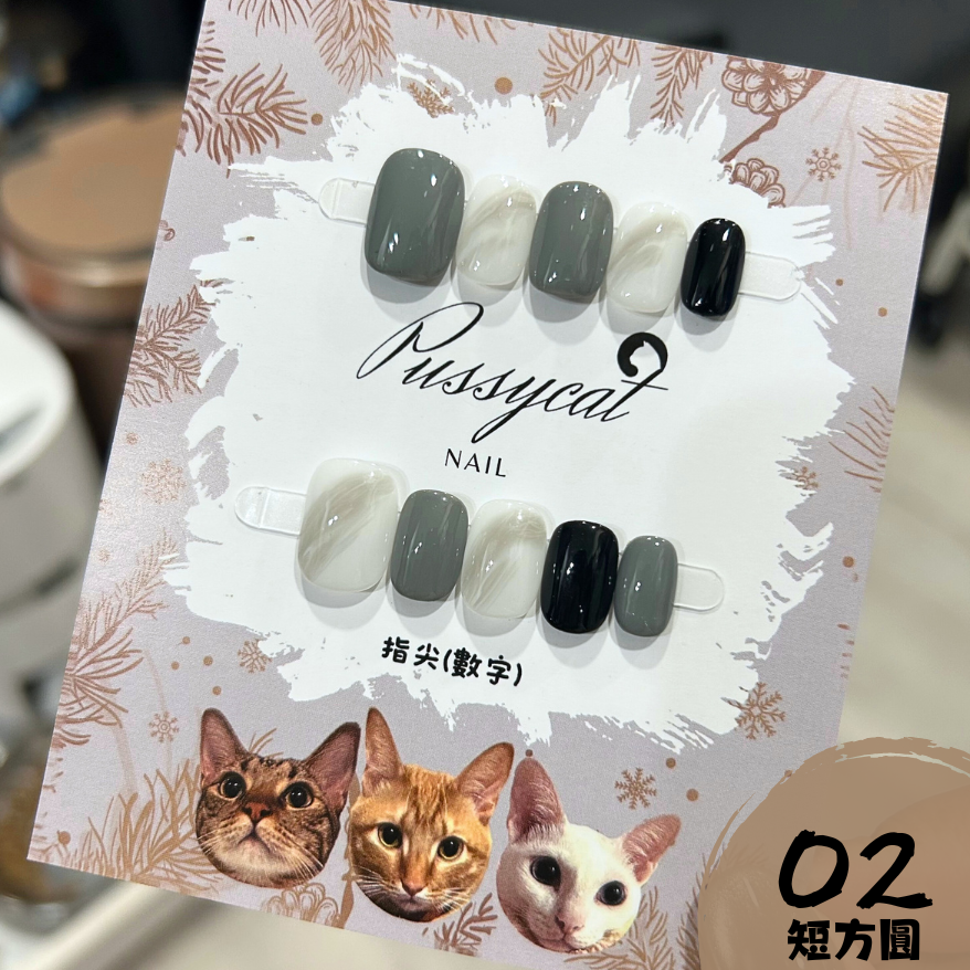 黑灰跳色暈染【台灣現貨實拍】純手工美甲片｜手工穿戴甲-規格圖4