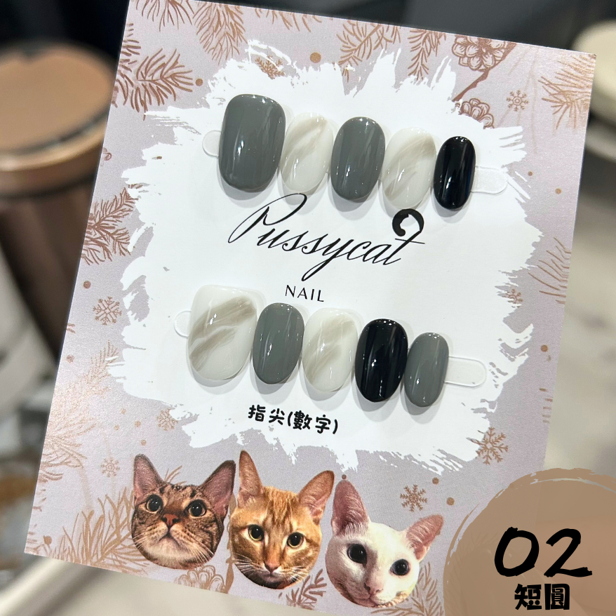 黑灰跳色暈染【台灣現貨實拍】純手工美甲片｜手工穿戴甲-規格圖4