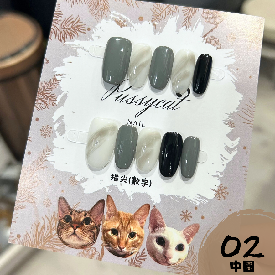 黑灰跳色暈染【台灣現貨實拍】純手工美甲片｜手工穿戴甲-規格圖4